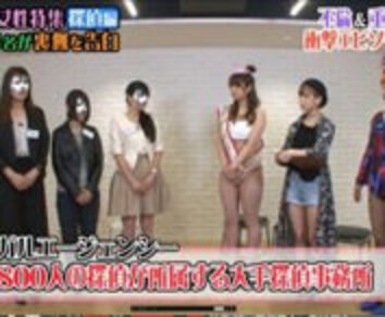 image:メディアの画面イメージ