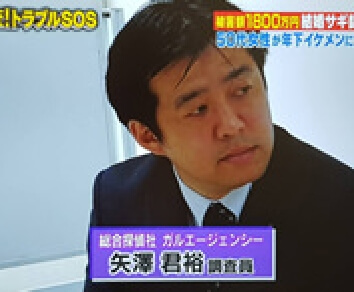 image:メディアの画面イメージ