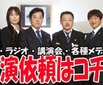 image:メディアの画面イメージ