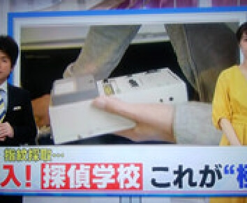 image:メディアの画面イメージ