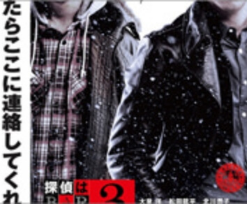 image:メディアの画面イメージ