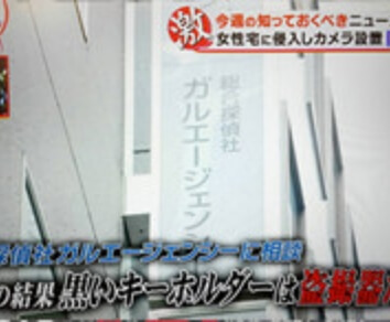 image:メディアの画面イメージ